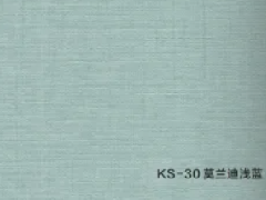 异形条（KS-30)