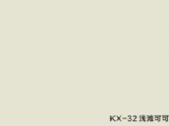 150六圆板（KX-32)