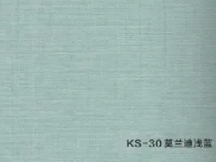 150五凹板（KS-30)